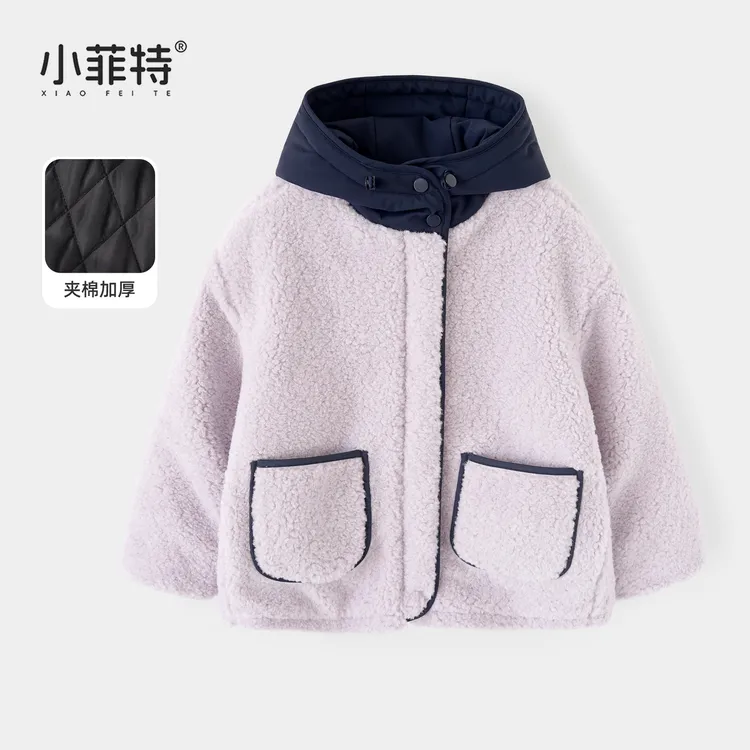 小菲特女童冬装加厚颗粒绒外套中大童儿童连帽保暖派克BGYD57114