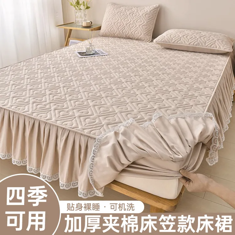 加厚床笠纯色床罩夹棉贴身床笠床套罩款机洗床裙床笠保护罩防滑套
