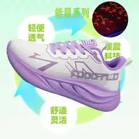 新百伦先锋秋冬时尚休闲运动缓震轻盈情侣鞋6133