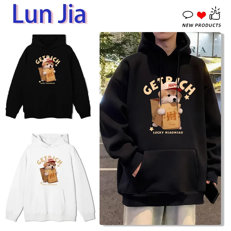 男士连帽长袖卫衣男女同款加绒秋冬情侣休闲百搭潮流印花学生上衣