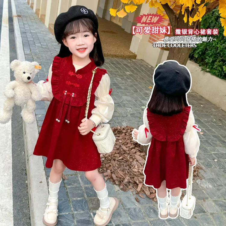 女童秋冬新款洋气儿童连衣裙女孩圆领长袖中长裙加绒两件套公主裙