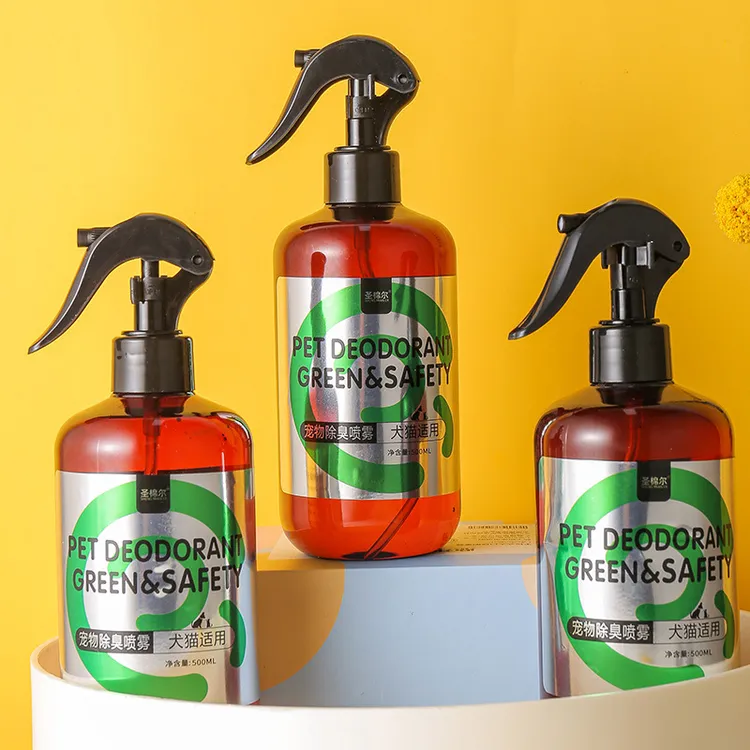 去臭喷雾猫咪室内厕所猫砂猫咪家用去除异味猫必备用品宠物除臭
