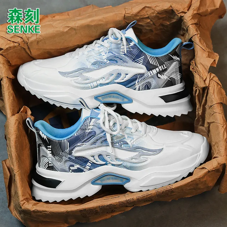 森刻老爹男鞋冬季青少年增高厚底小白跑步鞋运动休闲软底皮面潮鞋