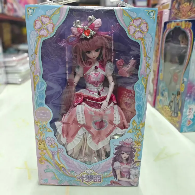 叶罗丽素白仙子娃娃50厘米换装礼服女孩玩具情公主梦公主金罗丽