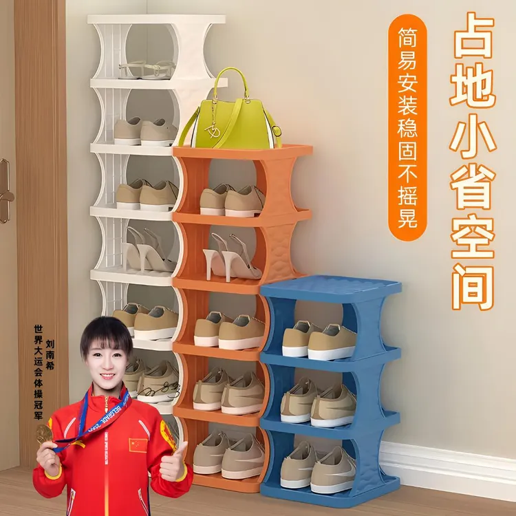 鞋架子简易家用门口收纳神器新款放鞋柜室内多层省空间小型置物架
