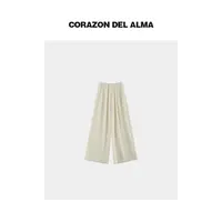 【夏栀】高端莱赛尔精纺羊毛 轻盈感手工捏褶垂坠显瘦甩裤-S2299