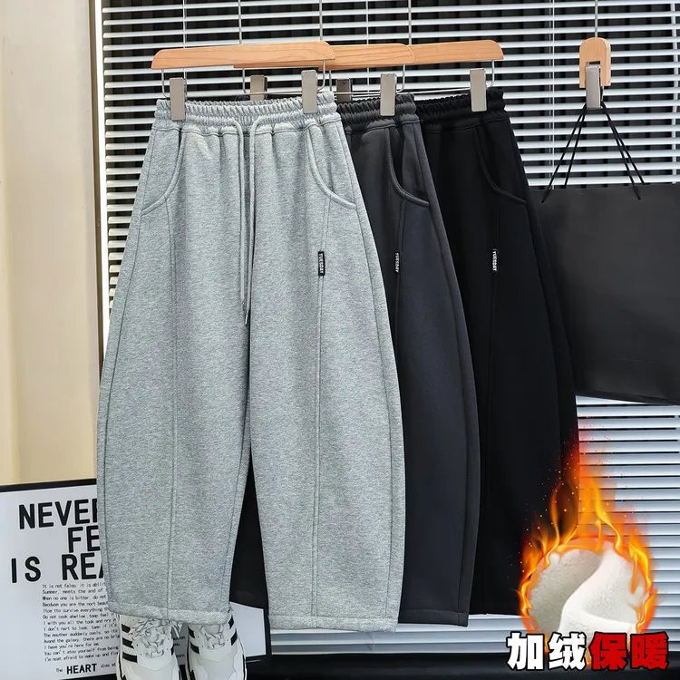 男童裤子秋冬款2025新款儿童运动裤加绒大童宽松男孩冬季潮休闲裤