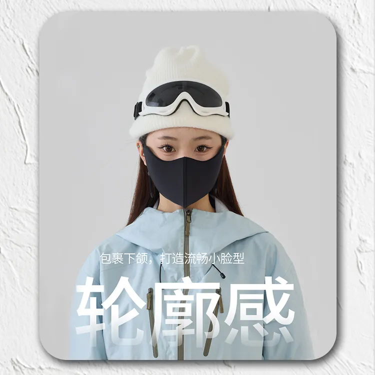 V脸口罩高遮挡2025立体抗风保暖户外骑行电动车护眼角时尚面罩