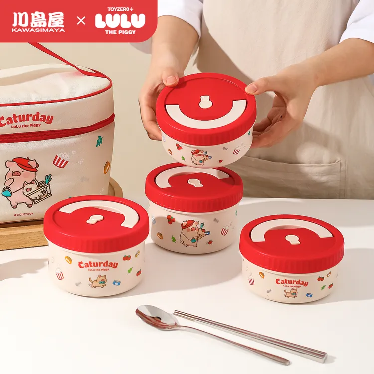 川岛屋lulu猪联名不锈钢保温饭盒上班族2025新款微波炉加热便当盒