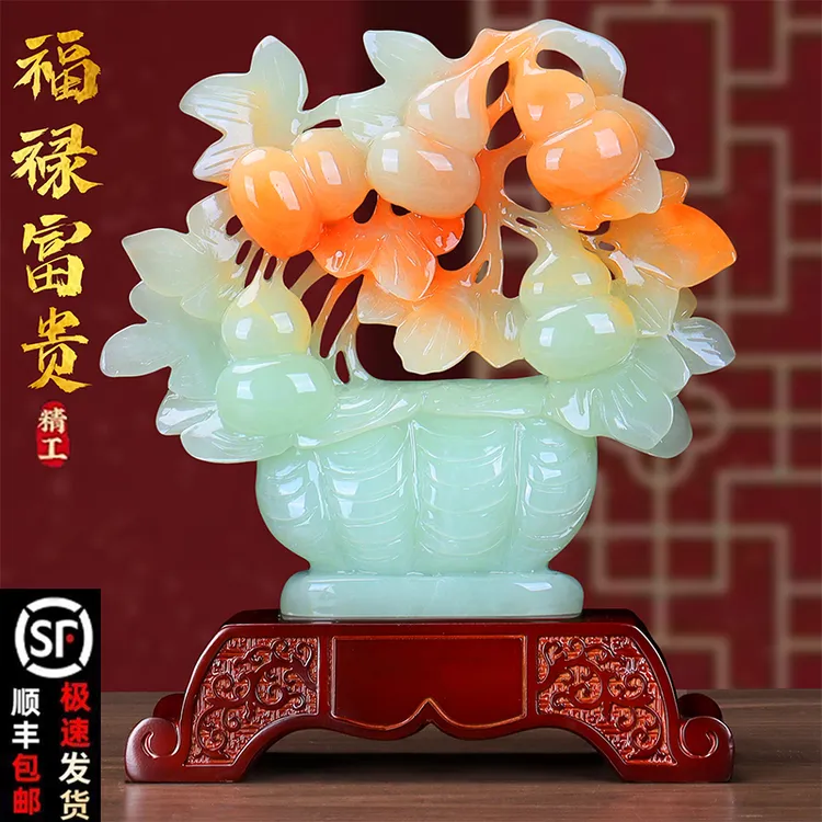 招财葫芦花瓶摆件玉石客厅玄关电视酒柜公司办公室桌乔迁开业礼品