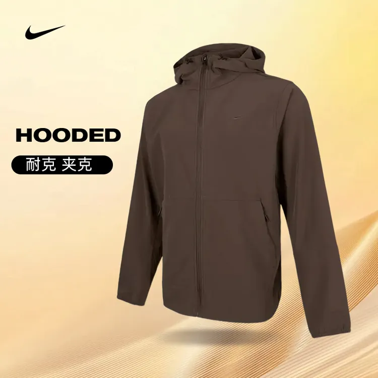 【流光风】nike耐克男子运动休闲夹克外套FB7552-237