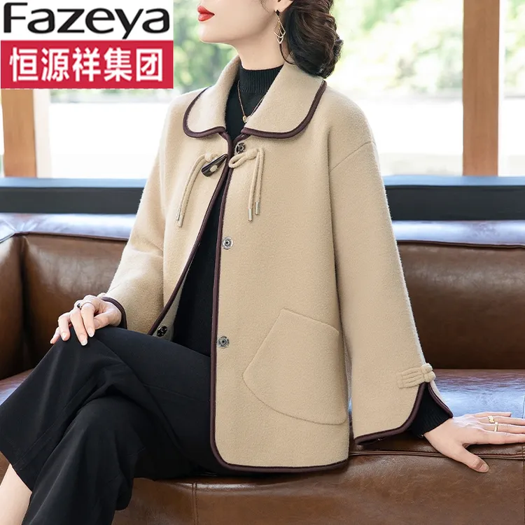 恒源祥集团彩羊妈妈秋装针织外套中老年女装春秋冬翻领洋气高贵呢