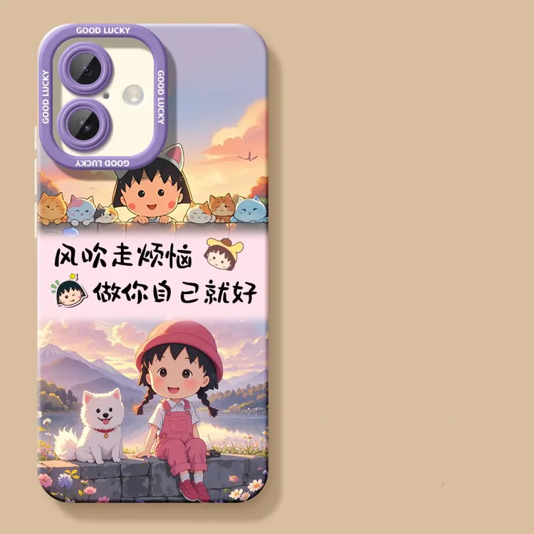 春日小丸子适用iPhone16ProMax手机壳15苹果14软13瞳影12磨砂11xs