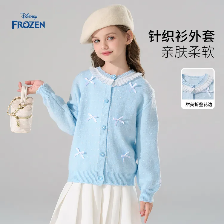 Disney/迪士尼春秋撞色少女风纯色毛衣针织衫女童圆领上衣毛衫