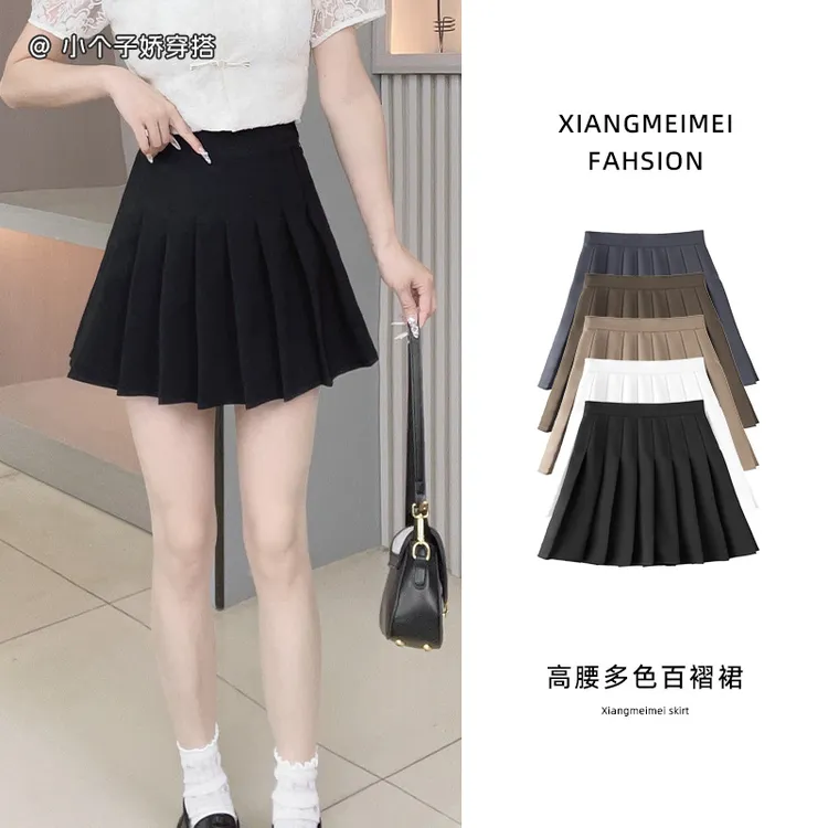 四季款黑色百褶裙高腰短裙显瘦a字防走光百搭西装料大码百褶裙