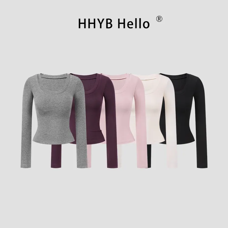 HHYB Hello外扩带可拆卸胸垫U领正肩长袖t恤内搭弹力上衣女250988