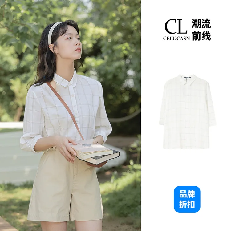 O7II3037#极简风纯色夏季条纹休闲经典衬衫宽松情侣款中袖衬衣