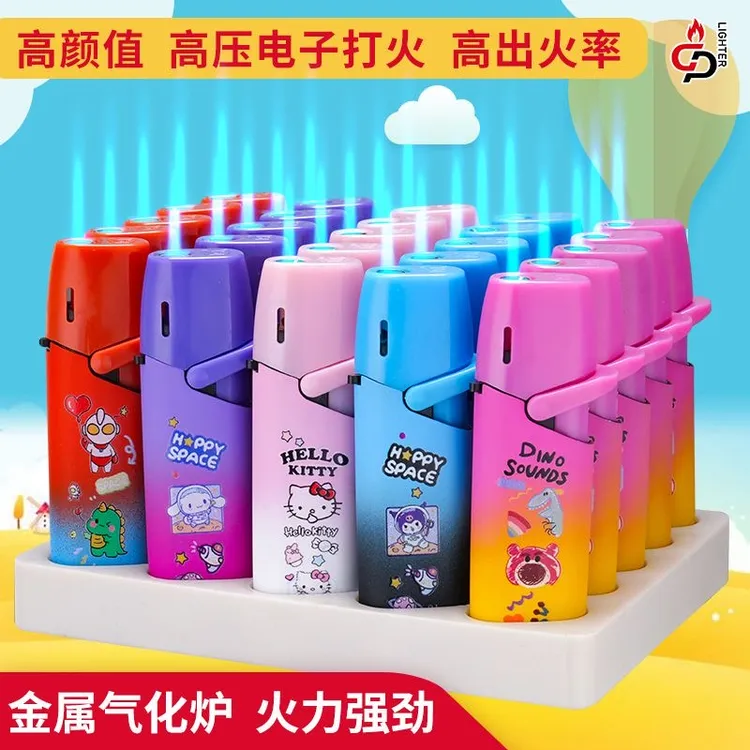 金属防风打火机可爱卡通库洛米直冲充气摇臂设计送礼佳选
