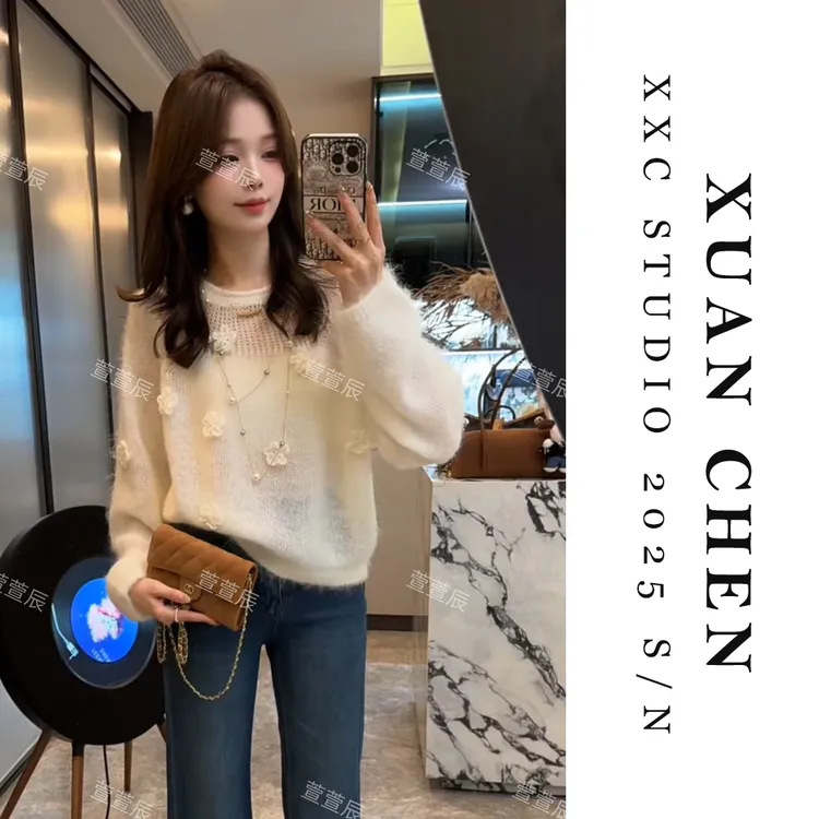 【清新薄荷】毛衣女款爆款2025新款洋气减龄花朵慵懒风毛衣女#8832