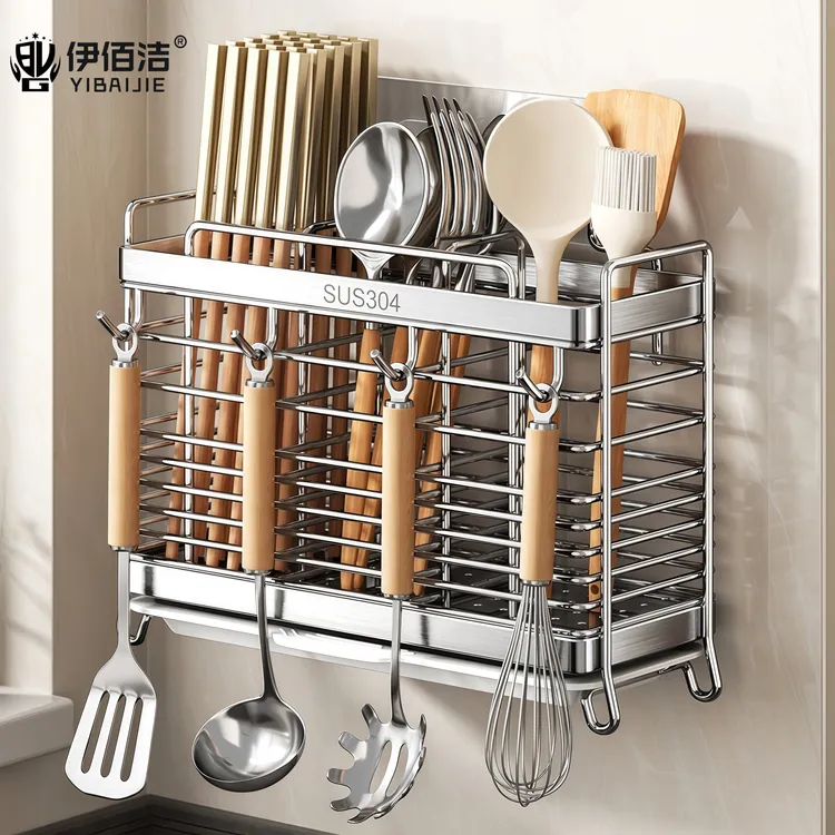 加厚不锈钢壁挂式筷子筒勺子置物架筷子笼餐具收纳盒收纳架免打孔