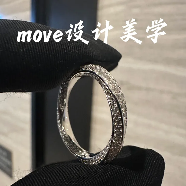 925银合成锆石戒指 0125【旋转重工】莫比乌斯