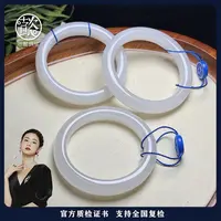 思懿珠宝 和田玉手镯约12*9mm-008226-多样性发一