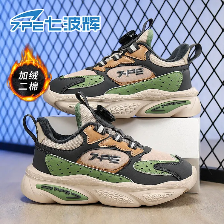 七波辉2025秋冬男童新款皮面防水男孩防滑软底耐磨保暖儿童运动鞋