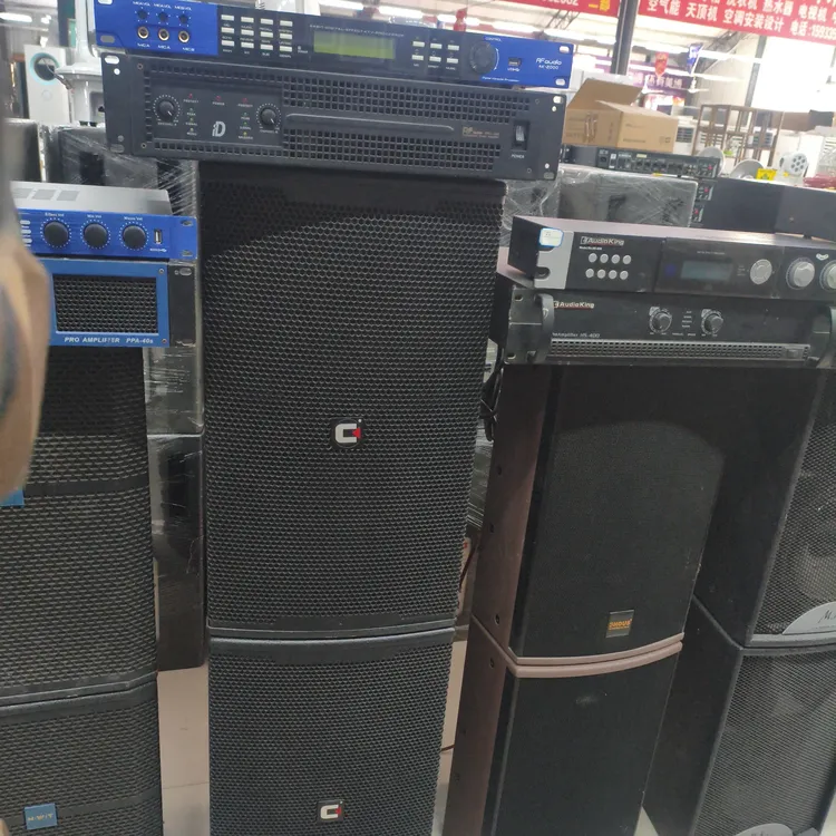 8新不包邮12寸百变龙专业音响套装影音卡拉OK唱歌