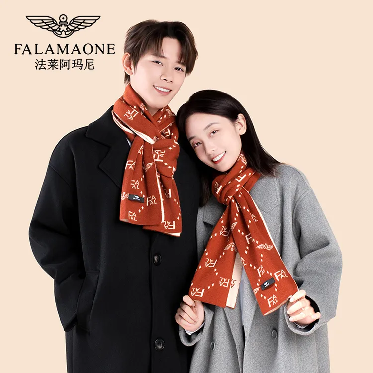 【生日礼物】法莱阿玛尼高级感围巾女冬季冬天百搭保暖围脖氛围感