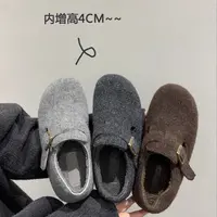 毛呢料秋夏保暖加绒勃肯鞋高级感毛毛鞋女鞋软底内增高单鞋乐福
