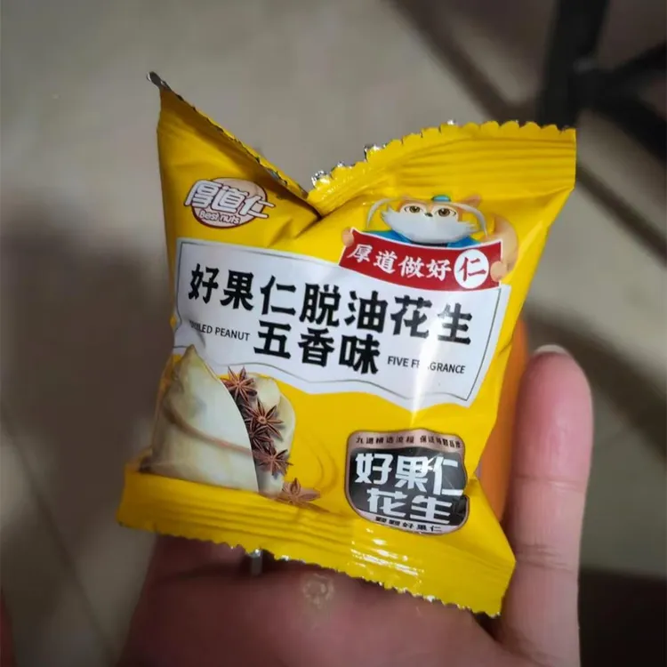 新货厚道仁脱油花生开袋即食麻辣下酒菜五香脱油花生米独立小包装