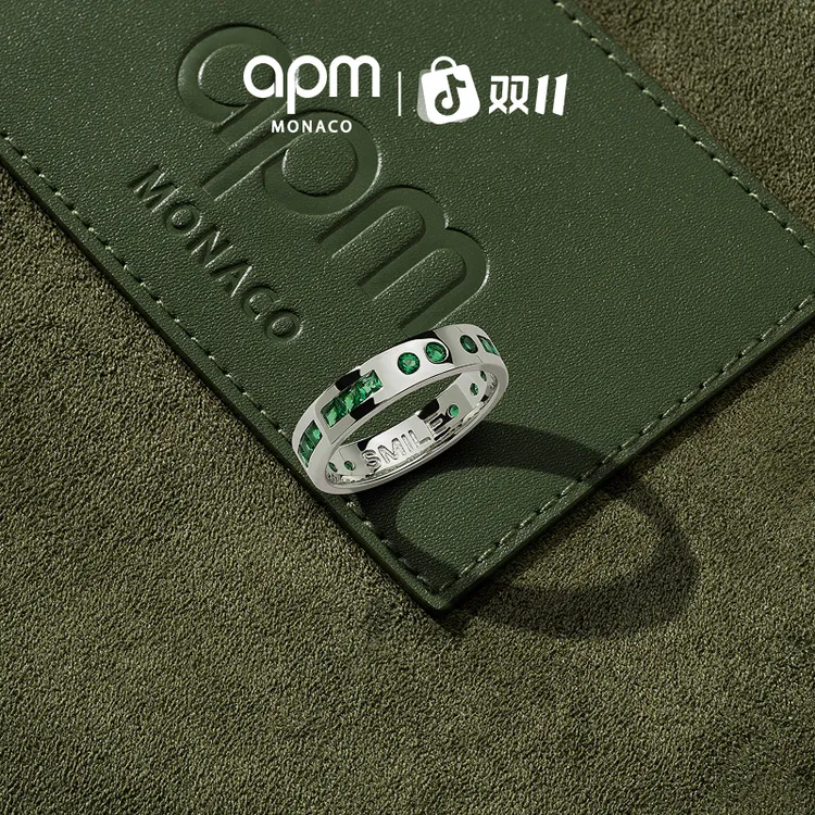925银戒指 【双11狂欢】APM Monaco 新品摩斯密码情侣对戒明星同款