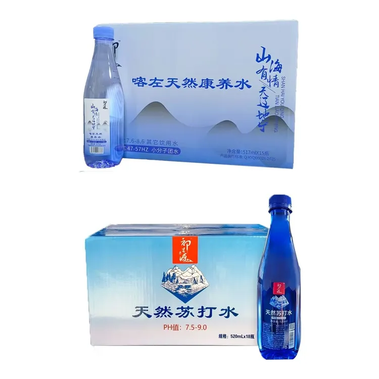 组合装天然康养水517毫升*15瓶+初生之源天然苏打水520毫升*18瓶