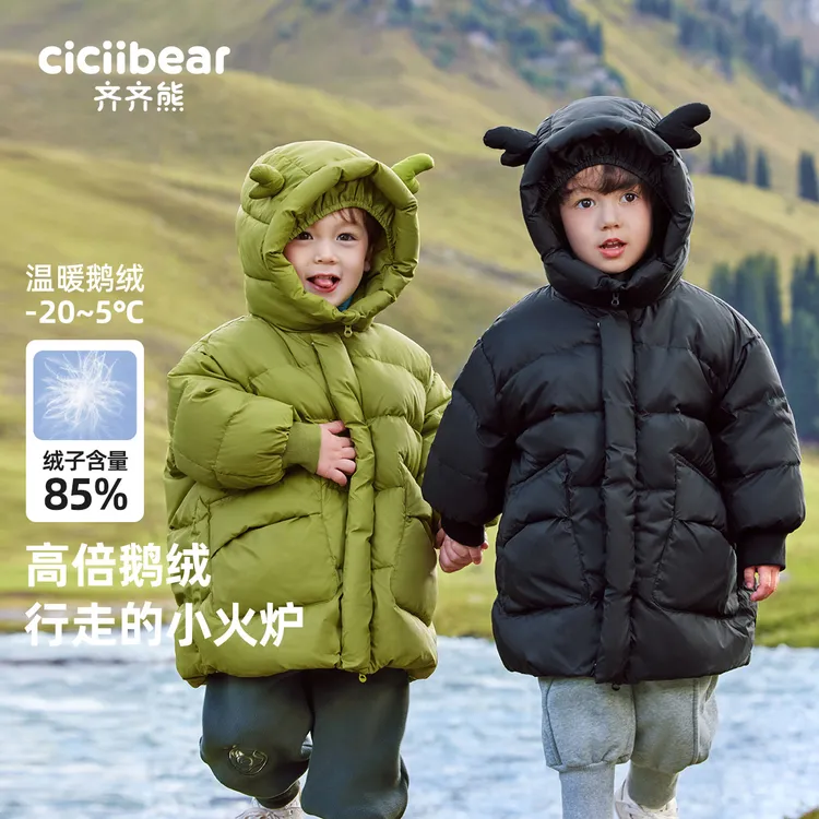 【现货】男女儿童鹅绒三防宝宝加厚保暖冬装中长款羽绒服 Q100894