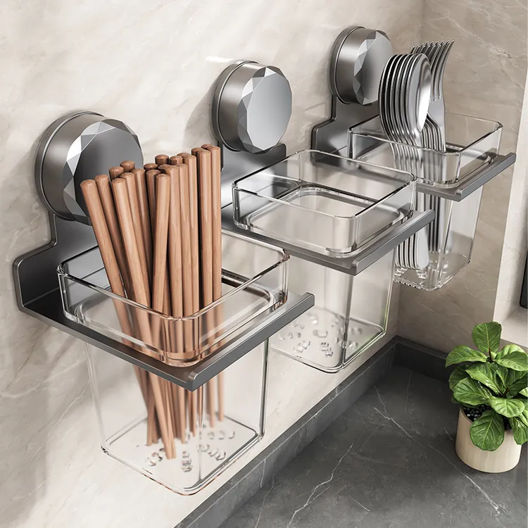 吸盘筷子收纳盒筷子筒壁挂式厨房置物架多功能沥水筷笼筷筒收纳架