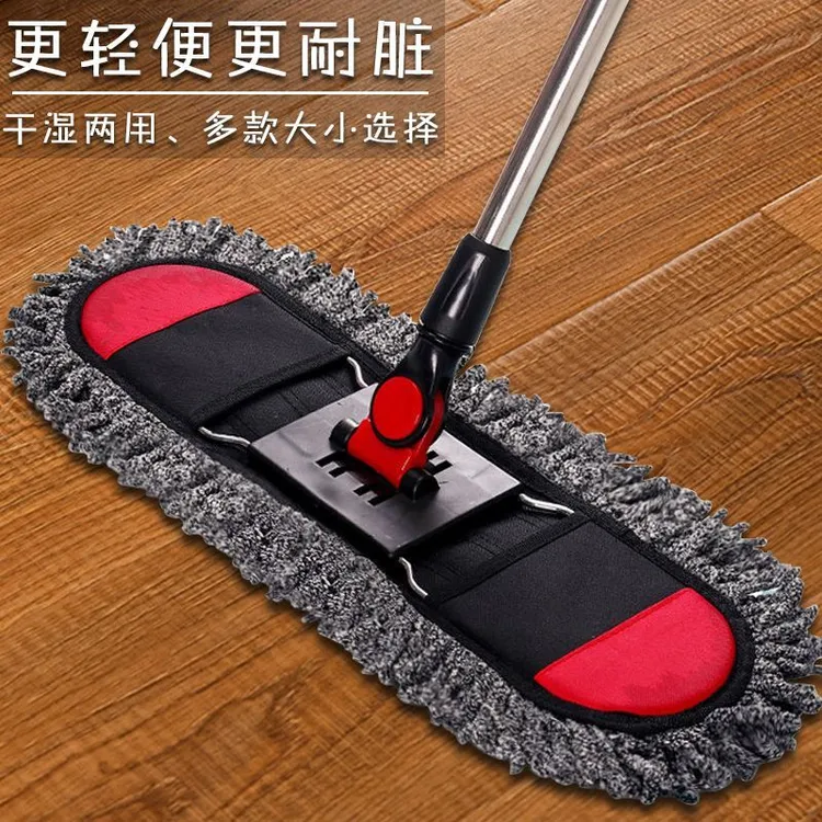 雪尼尔大号家用平板拖把可折叠棉纱拖布一拖净尘推平托把布头墩布