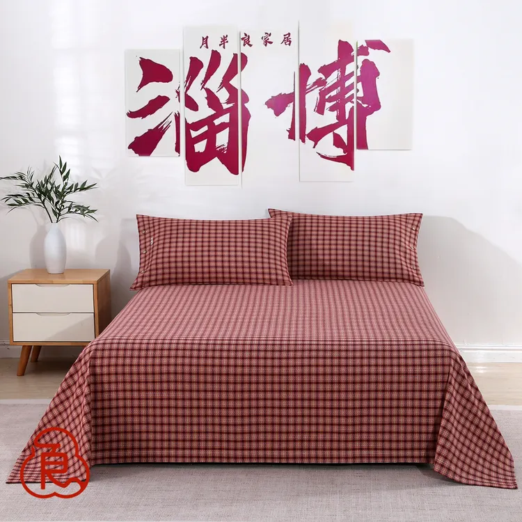 【星罗提花-母婴级粗布】A类全棉32支双股 赛络精梳棉 厚实柔软亲肤