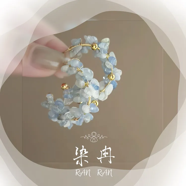 染冉 铜合金耳饰 【蓝色小岛的夏天】串珠气质小众轻奢耳饰D-37