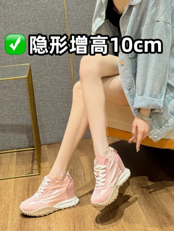10cm隐形内增高小个子德训鞋女夏2025新款真皮百搭透气阿甘休闲鞋