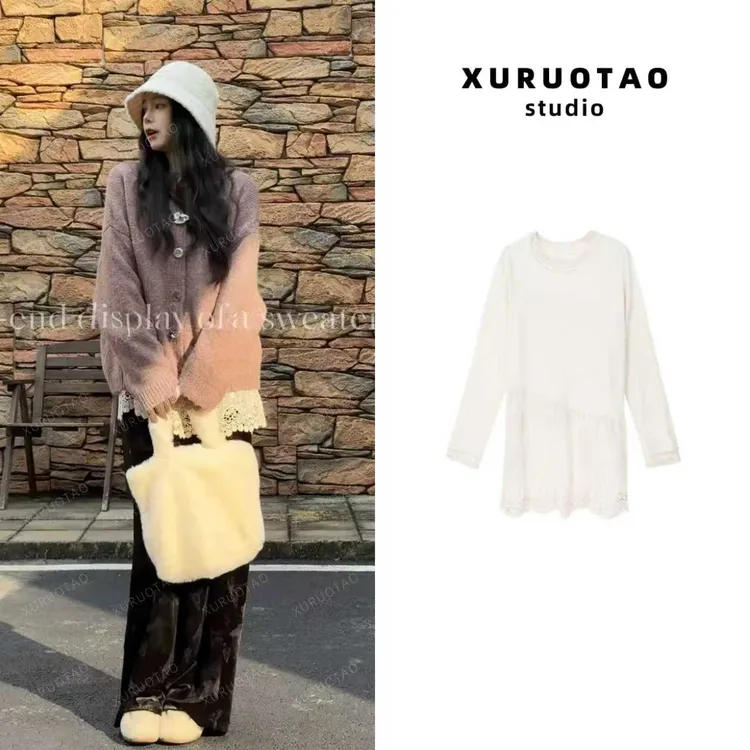 XURUOTAO【浪漫主义】羊毛棉感蕾丝拼接设计感显瘦白色上衣 T5708