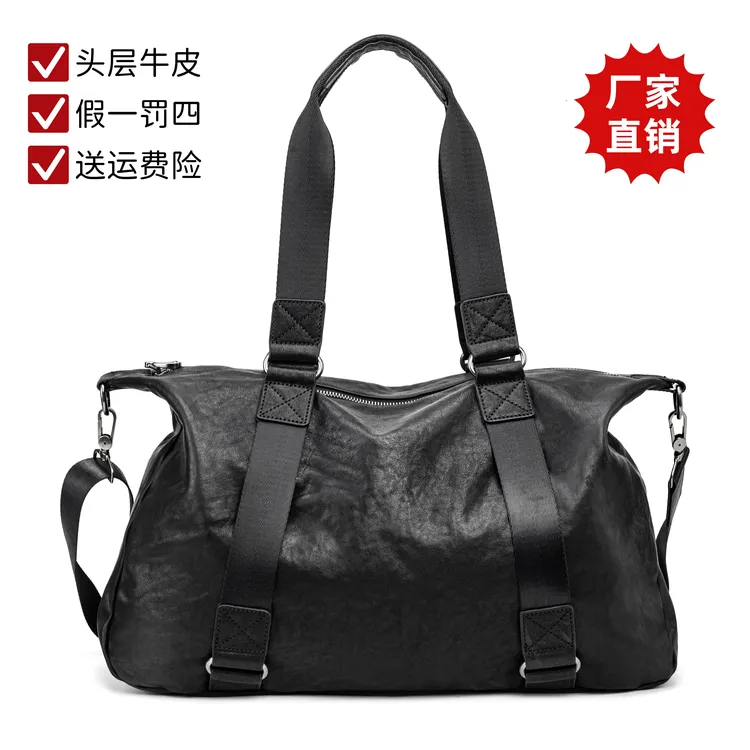 新款真皮单肩简约旅行包大容量头层牛皮出差手提行李包旅行袋包