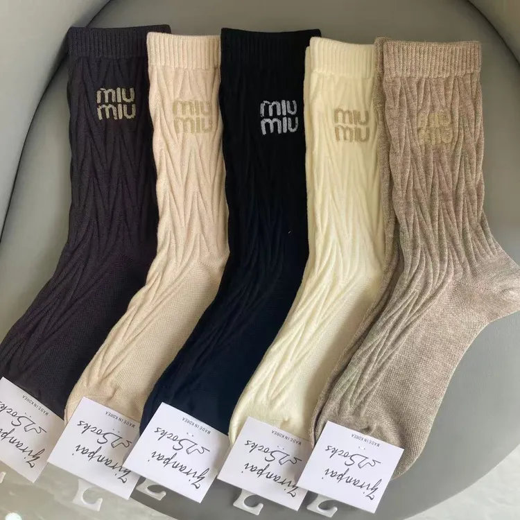 暖绒发热纤维提花刺绣高筒袜（会起球）女士冬季潮袜秋季条纹袜子