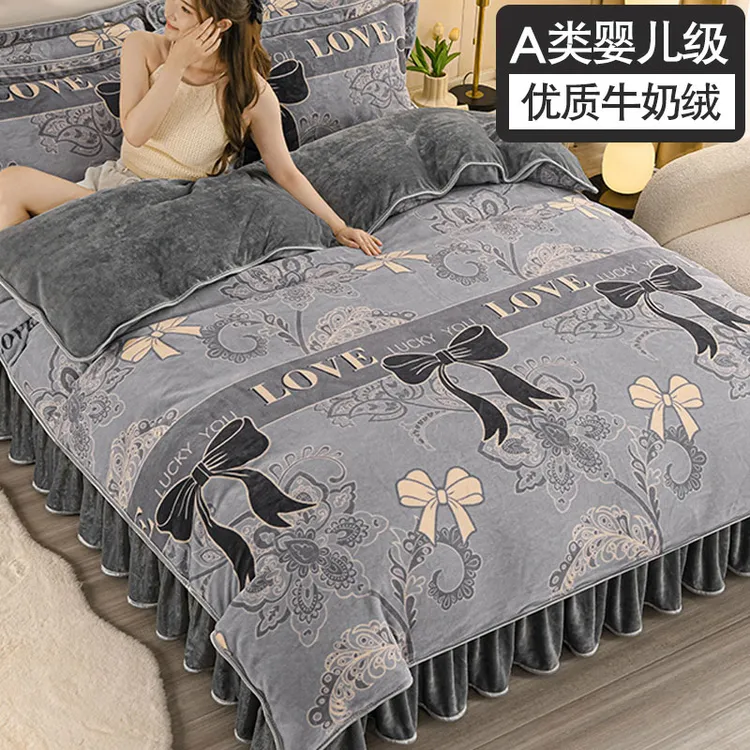 冬天加绒加厚牛奶绒被套单件冬季双面法兰珊瑚绒被罩1.8米200x230