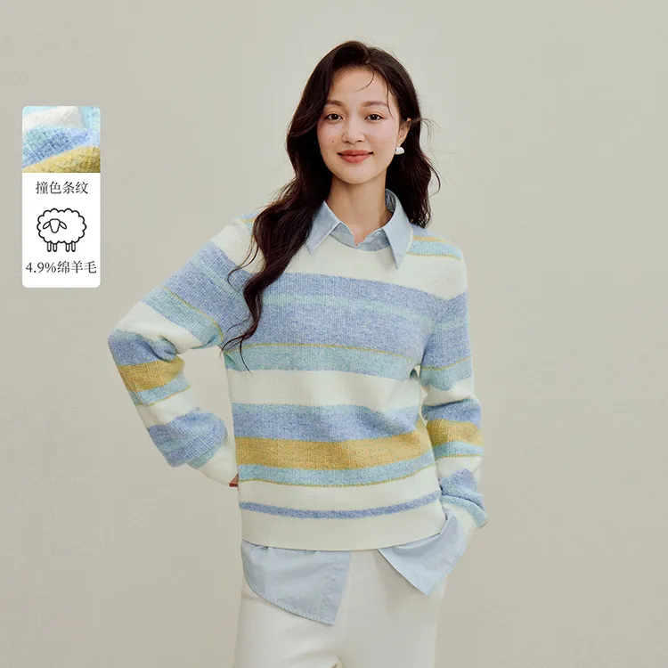 茵曼法式条纹羊毛针织衫2025秋季女装新款简约宽松落肩长袖上衣