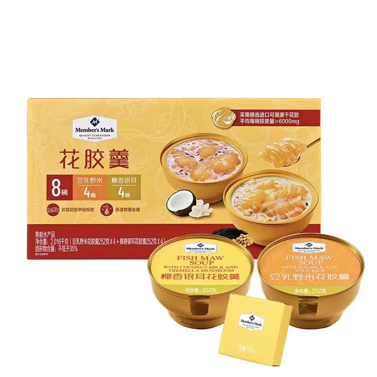山姆会员店代购豆乳野米+椰香银耳花胶羹 252g*8新食尚休闲甜品