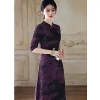 10410-中老年夏季新款女装时尚大气优雅精致妈妈装连衣裙【G仓】