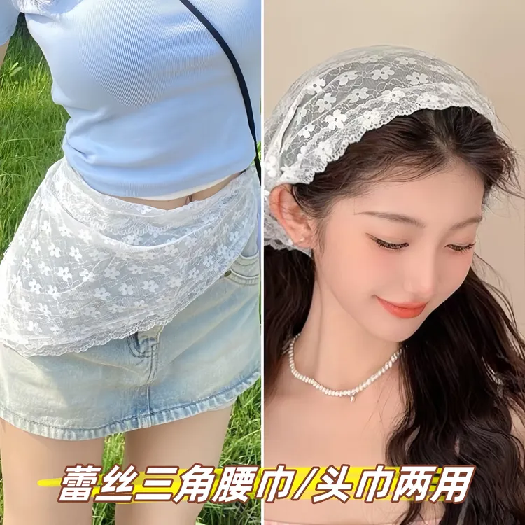 法式飘带蕾丝三角头巾女田园风白色甜美发饰复古包头丝巾绑发发带