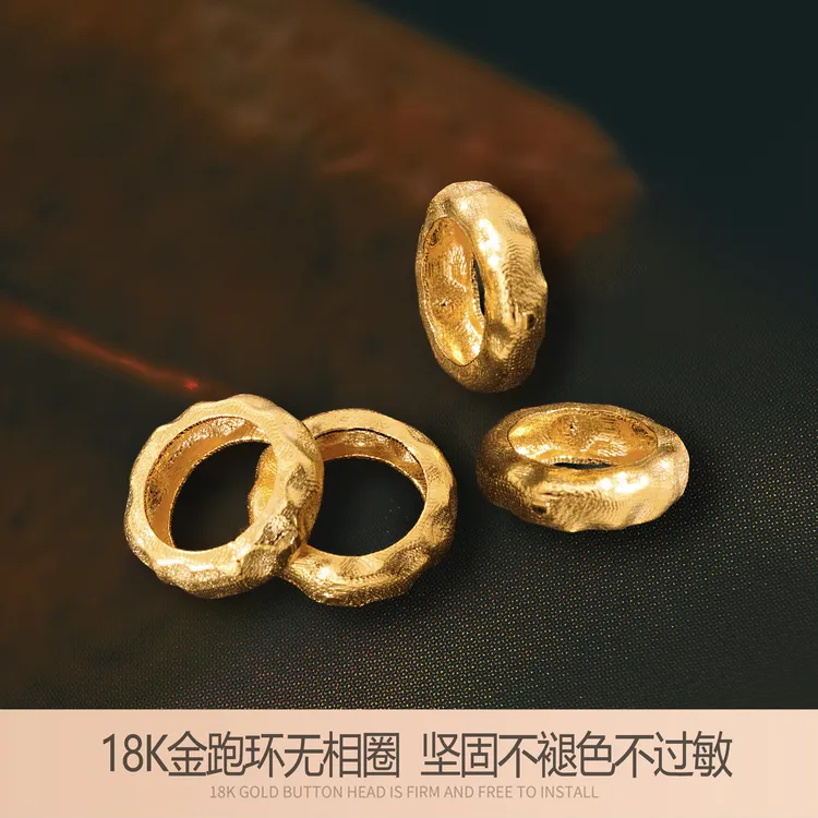 古法18K金配件大孔金跑环文玩无相跑圈编绳串珠手串项链珠宝配饰