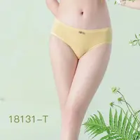 每内高弹性多维植物舒适款养护底裆三角女士内裤18131微瑕清仓