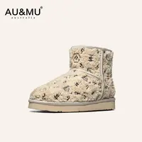 AU&MU雪地靴女皮毛一体冬季时尚刺绣套筒加绒短靴东北厚底棉鞋289
